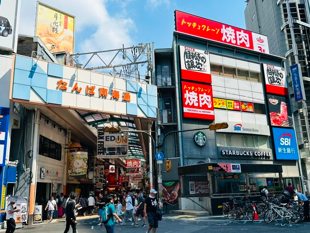【焼肉の和民 なんば店】カルビからデザートまで約100品！多彩な焼肉の魅力