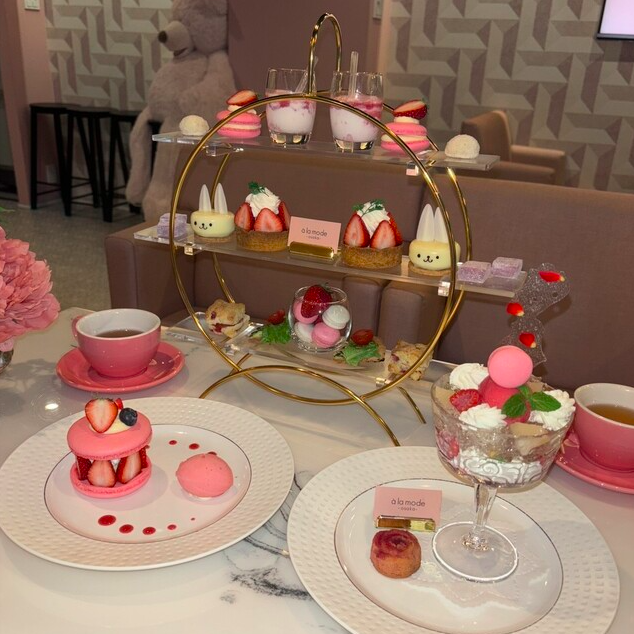 アフタヌーンティーセット