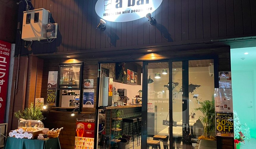 【大阪a bar】国際派ダイニングバーと極上フィッシュ&チップスの夜