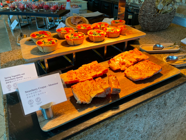 キッシュ（ビュッフェ）