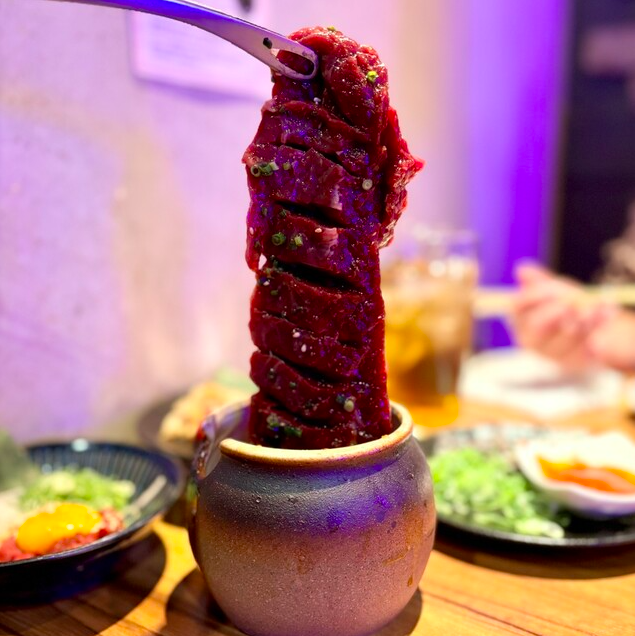 ドラゴンハラミ