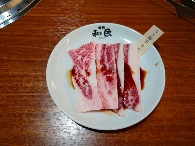 【数量限定】和牛カルビ（仙台牛A5ランク）