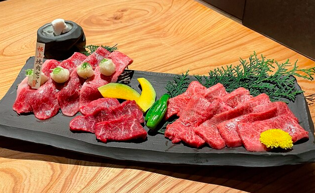 極上焼肉セット