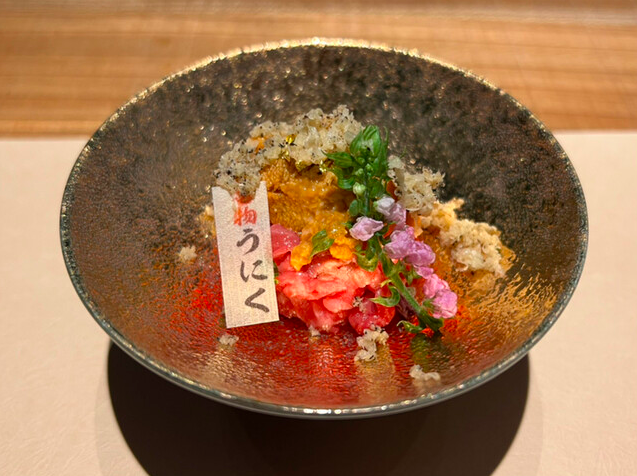 【名物】うにく~サマートリュフ仕立て~