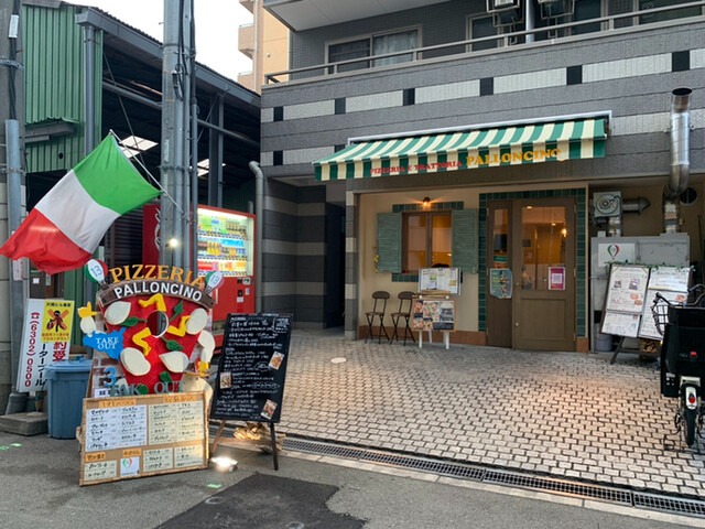 【ピッツェリア トラットリア パロンチーノ 淀川 イタリアン】本場の薪窯ピッツァと手作り料理が自慢のイタリアン食堂