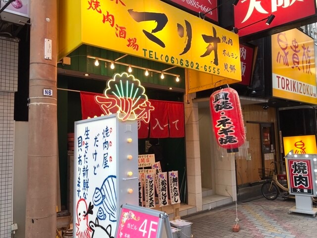 【焼肉ここから 和牛まみれ 十三西口店】焼肉×海鮮×酒！リーズナブルに和牛三昧できる焼肉体験