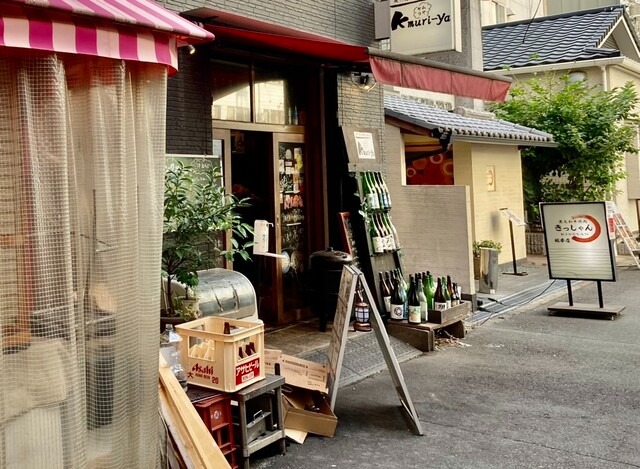 【kmuri-ya】炭火焼き鳥と燻製が絶品♡日本酒好きにおすすめしたいお店