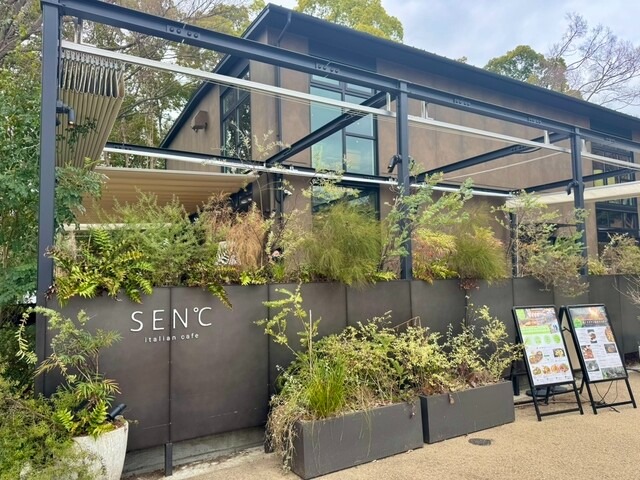 【italiancafe SEN℃】自然×イタリアン×パンビュッフェ！満足度で選ぶ休日ランチ