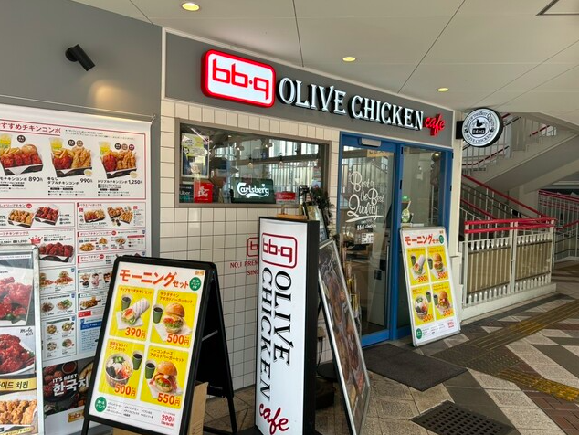 【bb.q オリーブチキンカフェ 千里中央店】オリーブオイルで揚げたサクサク韓国チキン