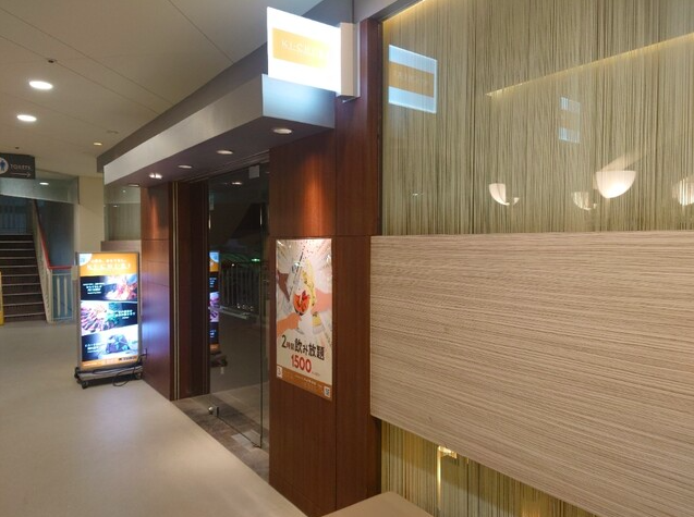 【KICHIRI 千里中央】とろける牛肉と100種のサングリアに酔いしれる時間