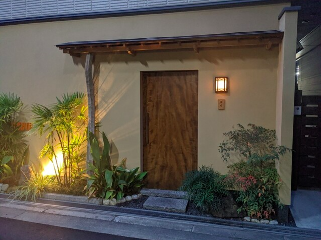 【すし処 広川】季節の移ろいとともに楽しむ赤酢仕立ての江戸前寿司