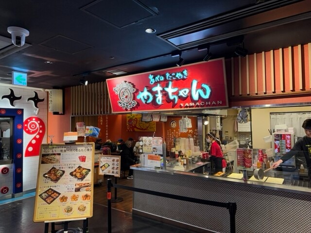 【あべの たこやき やまちゃん ユニバーサル・シティウォーク大阪TM店】何もつけずに美味しい！素材の旨みを味わう絶品たこ焼き