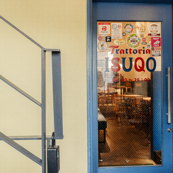 【イタリア食堂イスコ】炭火で仕上げる黒毛和牛ステーキが人気のイタリア食堂