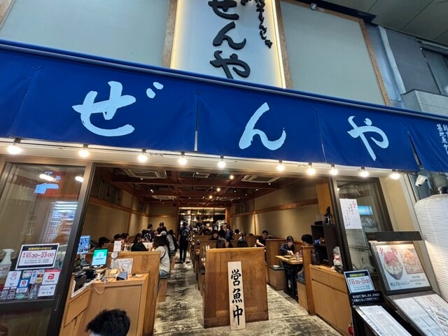 【浅草もんじゃ ぜんや】個室でゆっくりと♡築地直送の新鮮魚介を使ったもんじゃ店