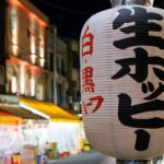 浅草でサク飲み＆昼飲み♪駅チカ居酒屋とホッピー通りのおすすめ店10選