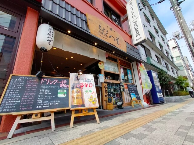 【天ぷら・割鮮酒処 へそ 京都店】揚げたて天ぷらと地酒を楽しめる和風居酒屋