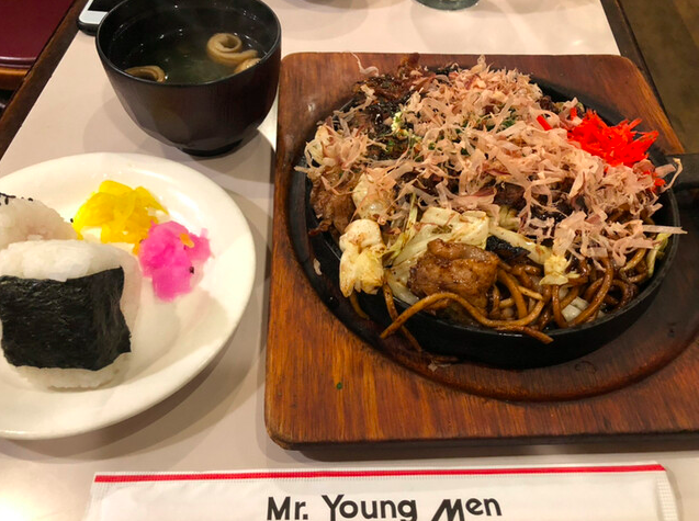 ヤングメンランチ