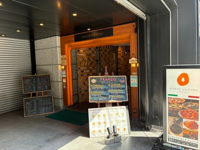 【ポンテ チェントロ 日本橋店】サラダやドルチェ付きランチが好評◎石窯ピッツァで贅沢時間