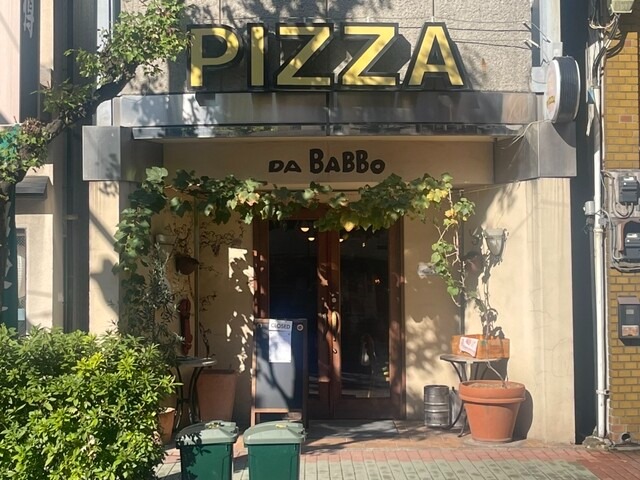 【ピッツァダバッボ】子連れにもおすすめ◎もちもち生地のマルゲリータが絶品