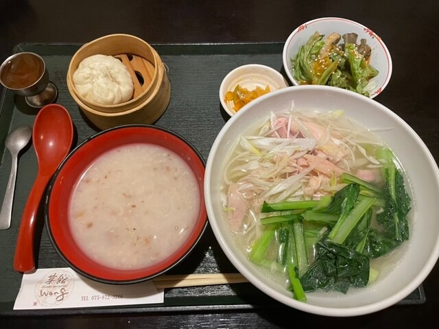 広東風ネギそばセット