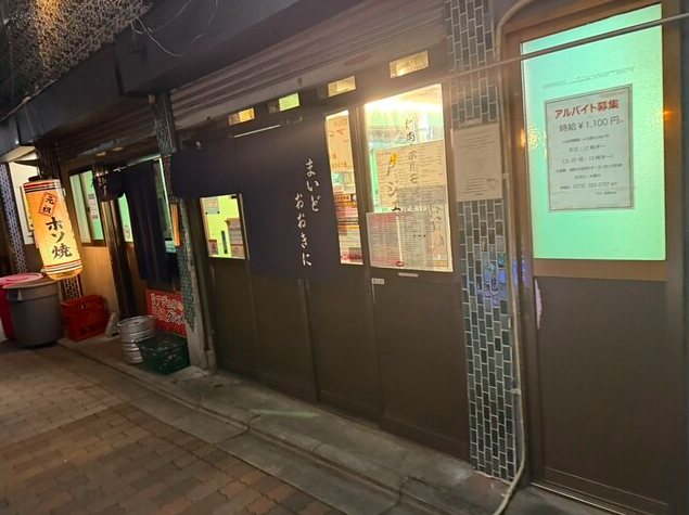 【アジェ 松原本店】京都ホルモン文化を牽引する名物ホソ塩の炭火焼肉体験