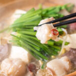 【福岡グルメ】天神のもつ鍋12選｜地元民も通う老舗や人気の味噌もつ鍋など！観光・女子会・デートで行きたい名店＆穴場まとめ