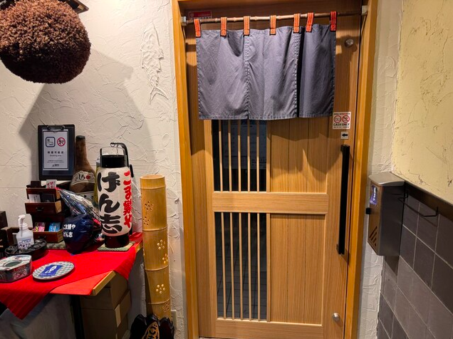 【ごま鯖や げん志】朝締め鯖と厳選酒で味わう大人の鯖づくし体験