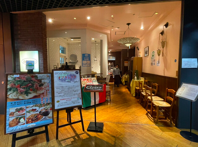 【Che Voglia!】極薄ミラノピッツァと直輸入ワインで味わう日本橋のイタリア時間