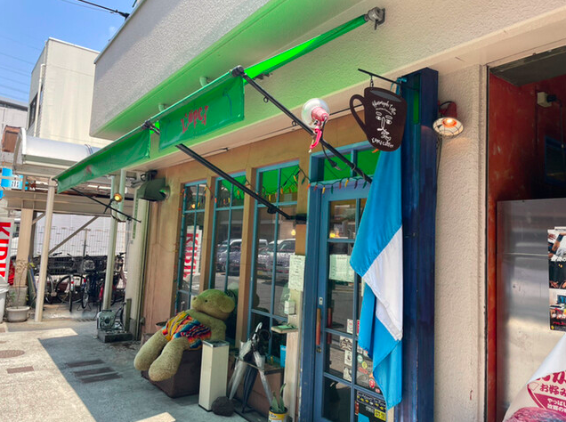 【ロペズ】グアテマラ仕込みの鉄板が生む異国の香り