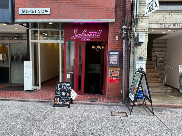 【オイスターバル Steam】広島の旬を一粒ずつ味わう地下の美食スポット