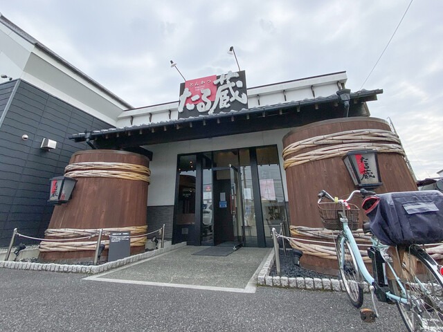 【たる蔵】赤味噌の香りが食欲をそそる♡ブランド豚をサクッ味わう定食ランチ