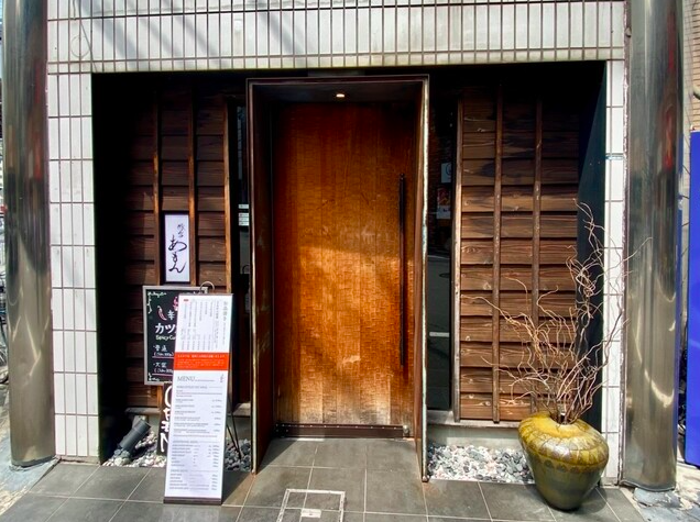 【豚かつ あもん】南の島豚と銀シャリで味わう至福のとんかつコース