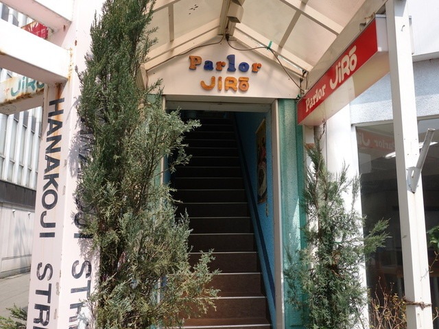 【パーラージロー】会津産野菜を使った軽食も魅力♪地元で親しまれる老舗カフェ食堂