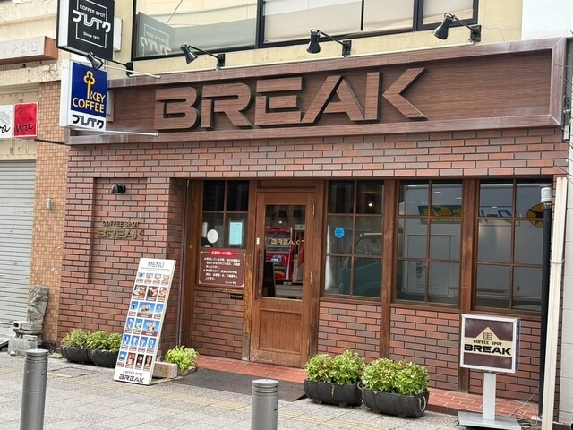 【ブレイク】レトロ喫茶の名物ホットサンド&パフェがそろう心地よい朝カフェ時間