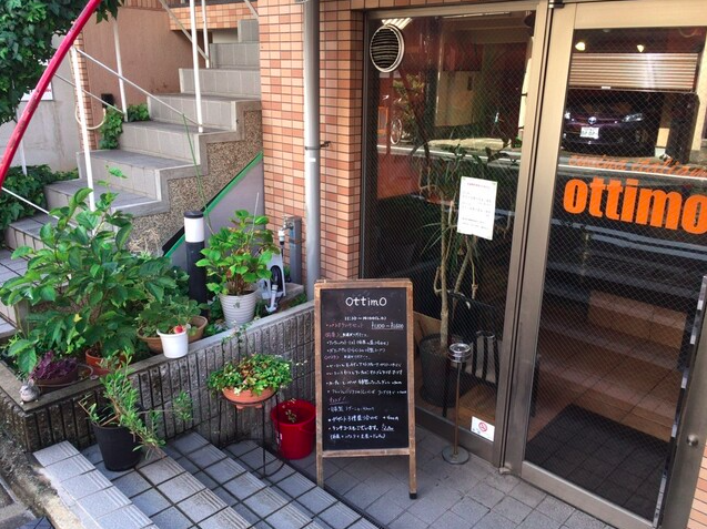 【オッティモ】アツアツのラザニアと手打ちパスタが楽しめるイタリアン