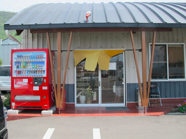 【純手打うどん よしや】全行程手作業で仕上げた讃岐うどんを朝から味わえる！