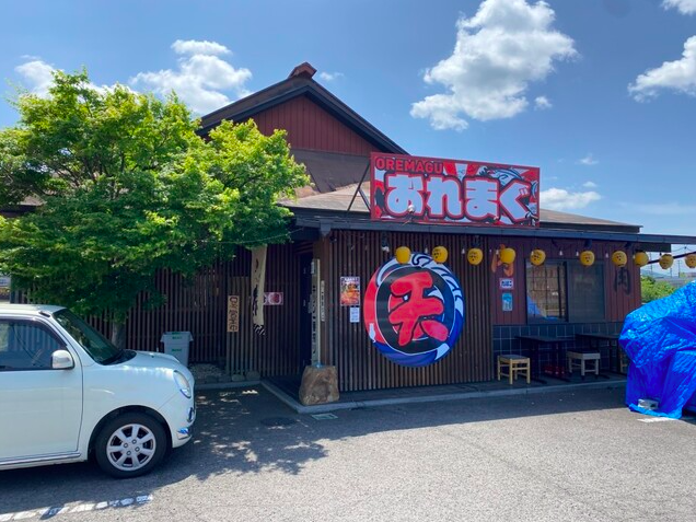 【俺のワガママ鮪】鮪の旨みをとことん味わえる多彩な海鮮丼がそろうお店