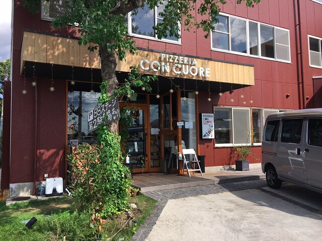 【PIZZERIA CON CUORE】真のナポリピッツァが香川で味わえる窯焼きの名店