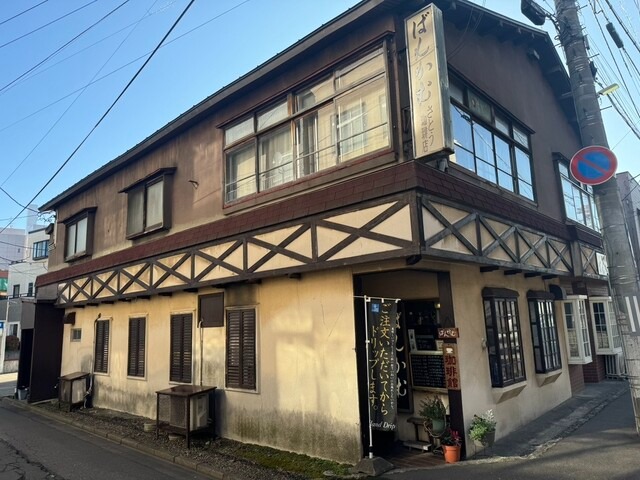 【ばんかむ】香ばしいホットサンドが魅力！昭和の面影を残す喫茶店