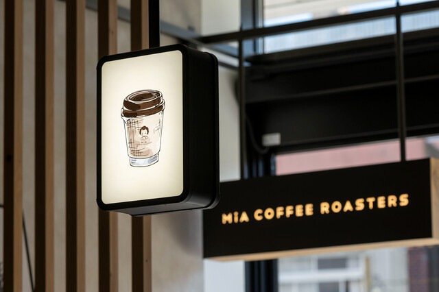 【MIA COFFEE ROASTERS】コーヒーと甘味を丁寧に楽しめる大人の駅前カフェ