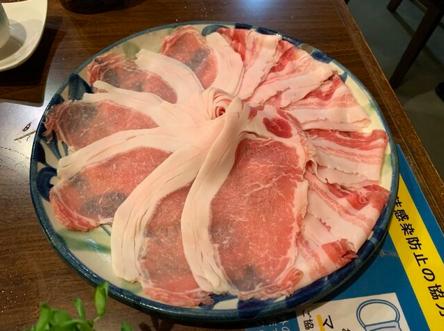 あぐーしゃぶしゃぶ