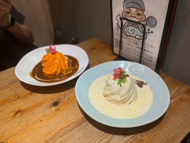 プリンセスオムライス