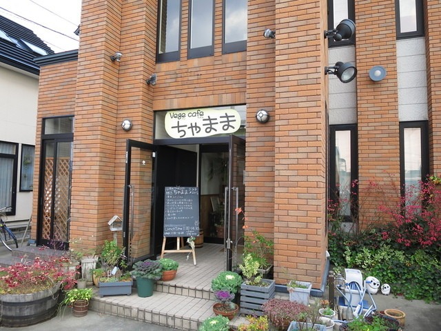 【ベジカフェちゃまま】黒米入りごはんと季節野菜で楽しむヘルシーランチ♡