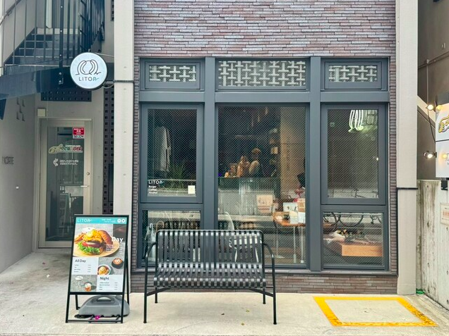 【LITOR】果実とビーフが織りなす那覇発クラフトバーガーの魅力