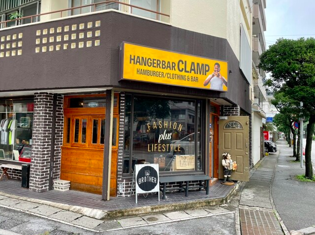 【HANGERBAR CLAMP】バンズから溢れる旨み肉厚パティが生む衝撃のひと口