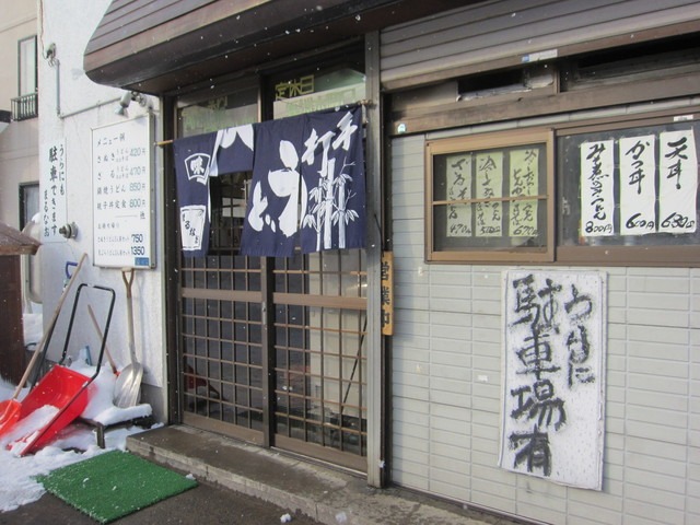 【まるなお】冷やしも煮込みも充実◎手打ちうどんとそばの人気店