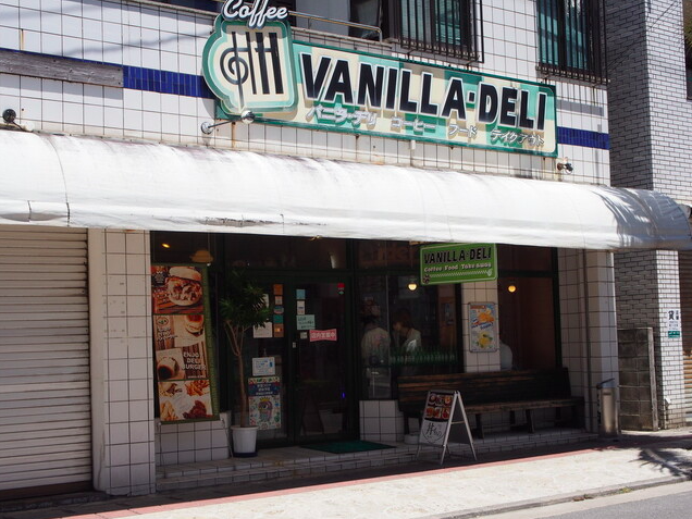 【バニラデリ】石垣牛100パーセントの贅沢バーガーで島の味覚を堪能！