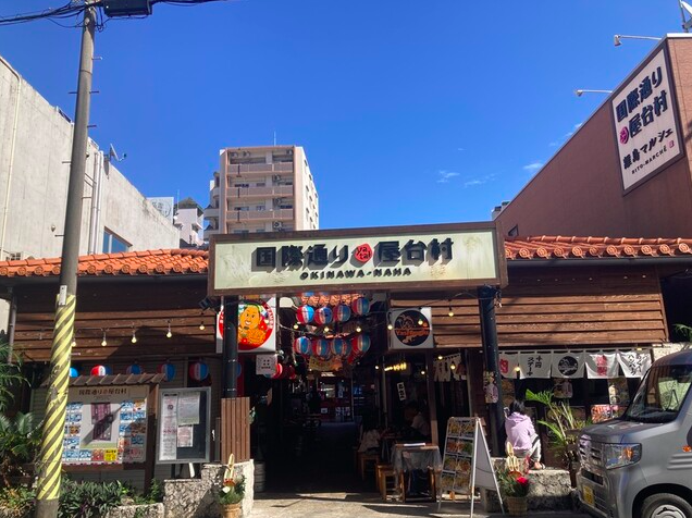 【築地 男前寿司】沖縄の地魚を江戸前で握る唯一無二の屋台寿司体験