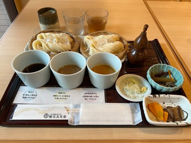 生麺と乾麺の食べ比べ