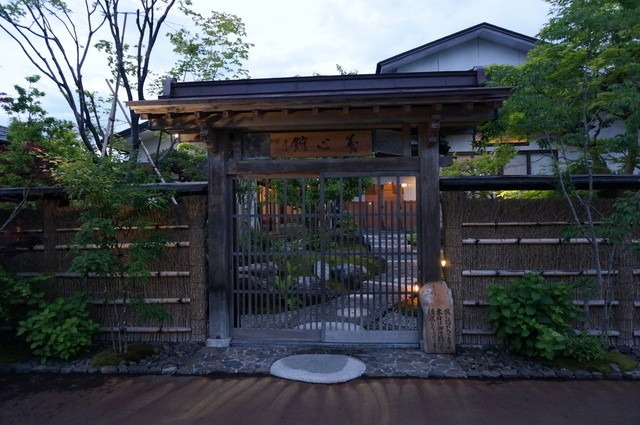 【創作懐石 養心館】静かな個室で♪稲庭うどんを軸に広がる懐石コース